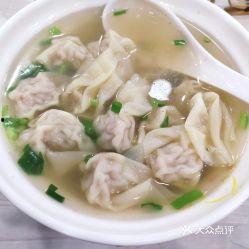 爆料有毒馄饨图片真实视频,图片视频揭露食品安全隐患 第3张 爆料有毒馄饨图片真实视频,图片视频揭露食品安全隐患 第3张