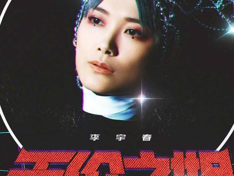 爆料八姐完整视频,独家爆料背后的真相与内幕 第1张 爆料八姐完整视频,独家爆料背后的真相与内幕 第1张