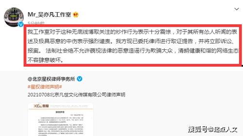 都美竹爆料网友视频,网友视频揭露惊人真相 第1张 都美竹爆料网友视频,网友视频揭露惊人真相 第1张