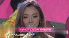 妮娃知情人爆料视频,独家内幕大公开  第1张