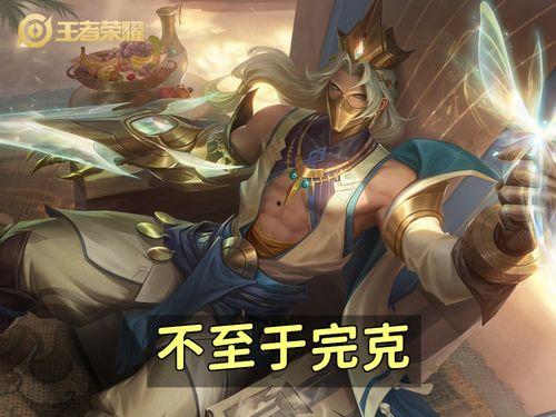 兰陵王爆料最新,揭秘娱乐圈幕后真相与明星隐私 第3张 兰陵王爆料最新,揭秘娱乐圈幕后真相与明星隐私 第3张