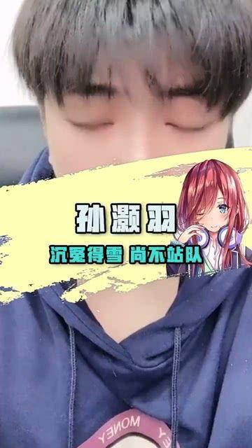 娱乐吃瓜酱头发,揭秘明星头发生长之谜  第3张