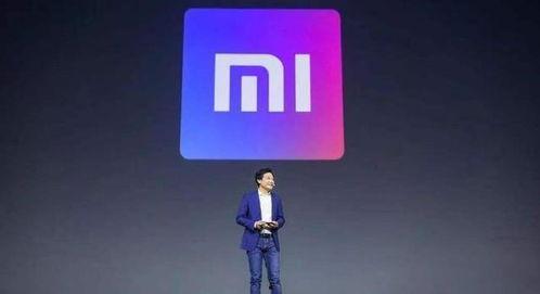 小米系统最新爆料,功能全面升级,用户体验再升级!” 第2张 小米系统最新爆料,功能全面升级,用户体验再升级!” 第2张