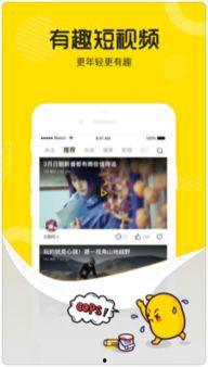 土豆原创视频在线观看,精彩内容在线观看,不容错过的视觉盛宴 第3张 土豆原创视频在线观看,精彩内容在线观看,不容错过的视觉盛宴 第3张