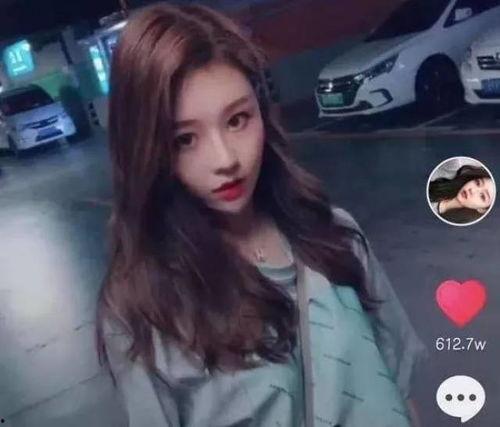 抖音网红王琳爆料视频在线观看,揭秘幕后真相 第3张 抖音网红王琳爆料视频在线观看,揭秘幕后真相 第3张