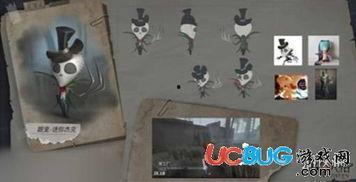 第五人格最新爆料杰克,杰克新爆料,神秘角色技能大揭秘! 第3张 第五人格最新爆料杰克,杰克新爆料,神秘角色技能大揭秘! 第3张